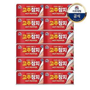 [사조 대림]고추참치(안심따개) 135g x12개