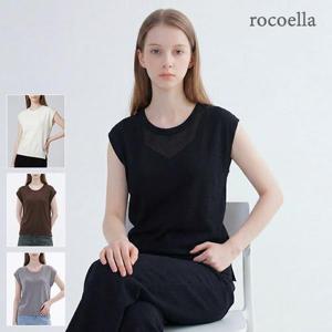 [로코엘라] 클루드 시스루넥 캡슬리브 여성 니트