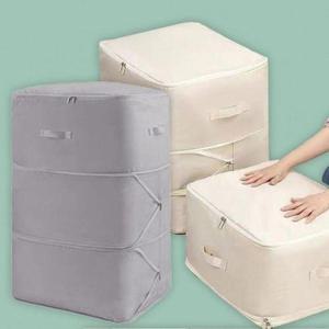 겨울 의류 보관 압축팩 패딩 점퍼 아우터 정리용 진공 압축 파우치 WFLBU7I