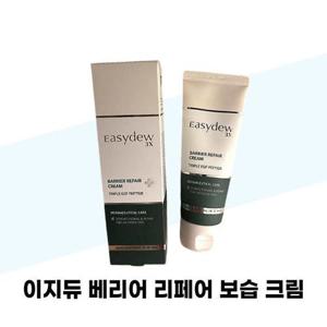 [이지듀][이지듀] 이지듀 베리어 리페어 보습 크림 105ml x 2개 (44786381)