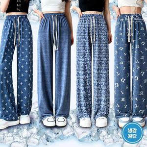 벨라도나 여성 여름까지 입는 패턴쿨 와이드팬츠 배기팬츠 이지 홈웨어 엄마바지 Bon-2675