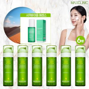 (맥스클리닉) 골든선인장 오일폼 6병 + 시카 바이옴 에센스 50ml