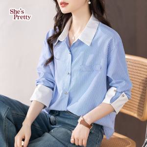 [쉬즈프리티] 화이트카라스트라이프블루셔츠
