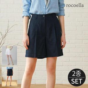 [로코엘라] 케디 퓨어프렌치린넨 100 브리즈 여성 하프팬츠 2종세트