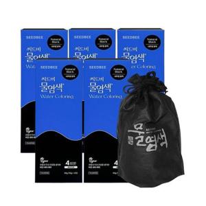 씨드비 프리미엄 물염색 시즌2 새치 커버 내추럴블랙 싱글구성(20회분+염색