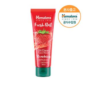 공식수입원 프레쉬스타트 페이스워시 젤 스트로베리 100ml