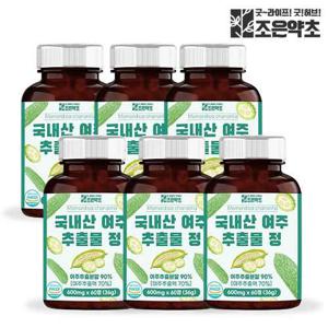 [조은약초] 여주 추출물 정 600mg x 60정 x 6개 (총 3600mg)