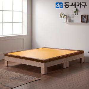 동서가구 휴랑 무헤드 슈퍼싱글 SS 편백나무 100% 프레임 황토 고급 보료 흙침대 DF640430