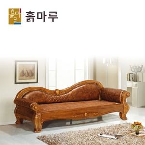 흙마루 흙침대 소파 C5002G