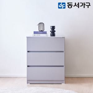동서가구 라라 속 깊은 광폭 600 3단 서랍장 DF645766