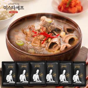 갤러리아_[미스타셰프] 갈비탕 600g x 6팩