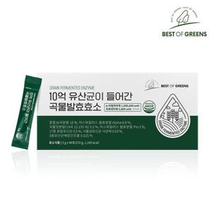 베스트오브그린 10억 유산균이 들어간 곡물발효효소 1박스 90포