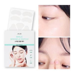 리르 스마일 링클 패치 5매(10패치x5) /주름패치,미간패치,팔자주름