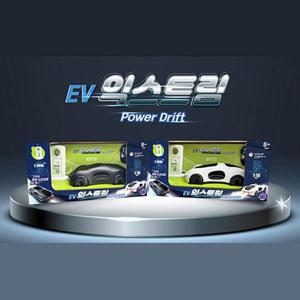 [우토 토이즈]EV익스트림 RC카 4륜구동 360드리프트 조카선물