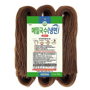 [팜쿡] 글루텐프리 순메밀 냉면 500g x 2팩 (6인분)