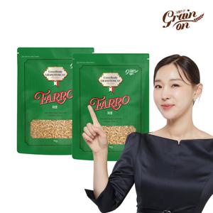 그레인온 이탈리아산 고대곡물 파로 밀 1kg x 2개