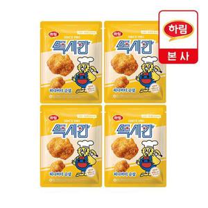 [맥시칸] 허니버터 순살 치킨 4봉