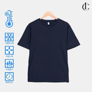 엘케이트 여자 반팔티 쿨링 무지티 기능성 티셔츠 LWT012