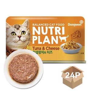 고양이 토핑 캔간식 흰살참치 치즈 160g 24P 통조림 (WFICK6C)