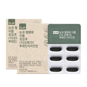 갤러리아_이롭 초임계 rTG 오메가3 루테인 지아잔틴 2개월분 (30캡슐 x 2박