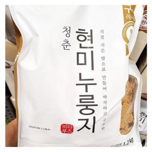 청춘 현미누룽지 1.2kg tx66923