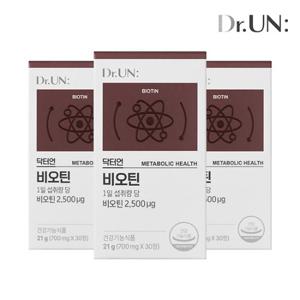 닥터언 비오틴 3개월  8,333% 프랑스산 프리미엄 비오틴 맥주효모 함유