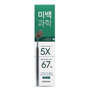 메디안 치아 미백 과학 구취케어 플럼민트 치약 100g WFIDR52