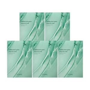[김정문알로에]김정문알로에 피토그린 앰플 마스크 1매 50개 Ss (25466478)