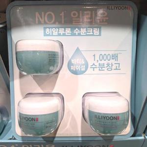 [옐루맘]코 스트코 일리윤 히알루론 수분 크림 100ml x 3개입 1세트 (47229524)