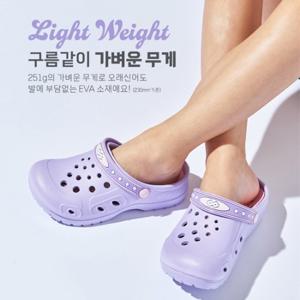 [국내생산/KC인증] 산뜻한 퍼플색상 아쿠아러쉬 샌들 (150~260mm)아동,여성