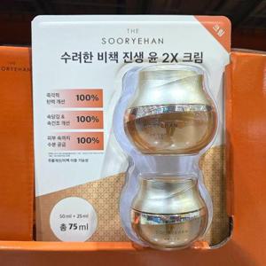 코 스트코 수 려한 비책진생 윤 2X 50ml + 25ml 세트