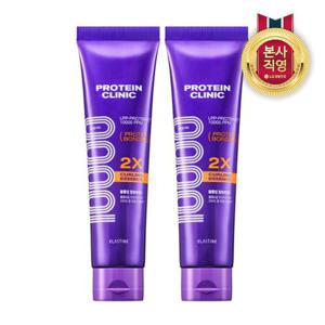 엘라스틴 프로틴 클리닉 10000 컬링 에센스 150ml x 2개