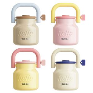 [공구]홀로홀로 밀크 푸드자 700ml (옐로우, 브라운, 핑크, 화이트 color 택1)