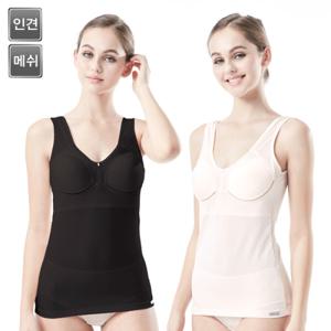 시원한 자연섬유 인견속옷 노와이어 몰드 런닝브라