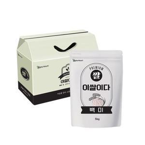 [이쌀이다] 25년 햅쌀 백미 선물세트 5kg