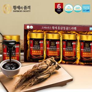 황제의품격 고려6년근 황제홍삼정골드라벨(240gX4병)