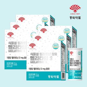 [동화약품] 식물성 멜라토닌 함유 멜라타임 S 6박스 / 6개월분(박스당 500mg x 30정)