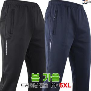 [제이씨월드]WI901춘추무지트레이닝 _ 봄가을용 인기제품 스판팬츠