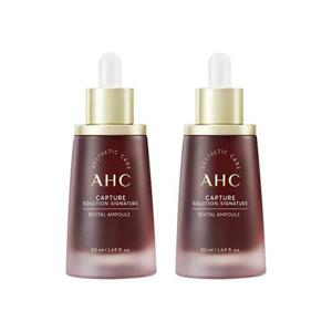 AHC 캡처 솔루션 시그니처 리바이탈 앰플 50ml x2
