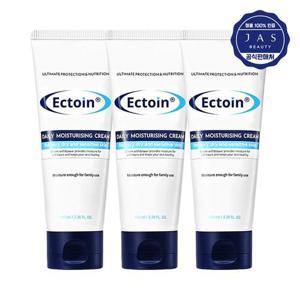 쟈스 엑토인 멀티 보습크림 100ml x3 /피부탄력/영양/건조한 피부