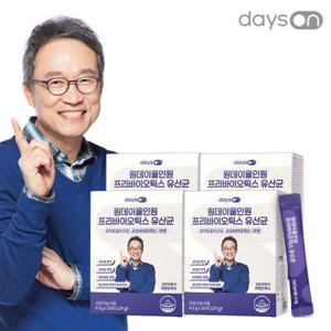 데이즈온 원데이 올인원 프리바이오틱스 유산균 4박스