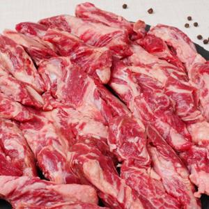 미국산 프리미엄 황제 소갈비살 600g 초이스등급이상