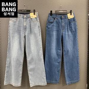 뱅뱅 HC04 여름여성인밴드 크롭와이드스판청바지  NQM265