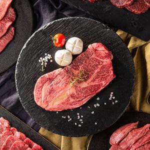 [대한민국농수산] 1등급 암소한우 등심 250g x 2팩 (총 500g)