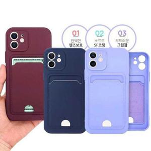갤럭시노트20울트라 N986 파스텔 카드 젤리 케이스 W8DB116