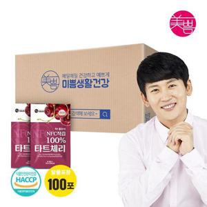 [미쁨생활건강]딱좋아 NFC착즙 타트체리주스 70ml 알뜰팩 (총 100포)