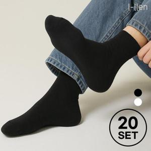[아일렌]10+10 베이직 남성 중목양말 기획세트(화이트/블랙) 출근양말 캐주얼양말 정장양말
