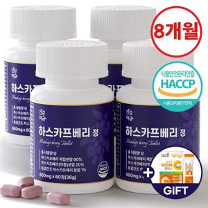 [건강머금] 하스카프 베리 유기농 동결건조 안토시아닌 C3G 정 식약처인증 4병(240정) +비타씨