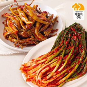 [장인의주방]장철군 장인의 쪽파무침1kg + 양념고추지1kg 반찬세트
