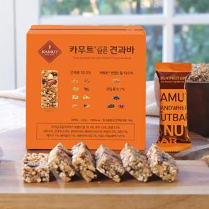 [카무트]브랜드 밀을 담은 견과바 40개입
